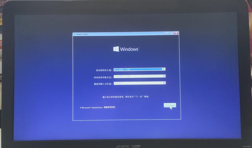 装系统win10教程(怎么重装系统win10正版不用u盘)