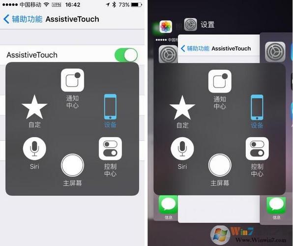 iphone怎么让信号变成小圆点了(苹果8plus信号图标怎么改成圆点的)