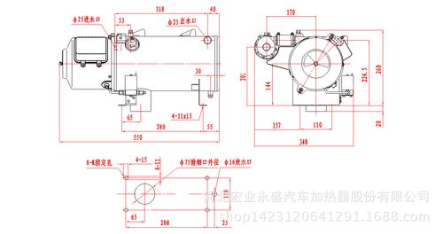 柴油水循环加热器的原理是什么(柴油车水箱加热循环泵)