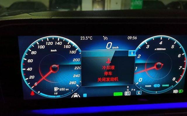 奔驰冷却液报警还能开吗汽车(奔驰e300冷却液报警还能开吗多少钱)